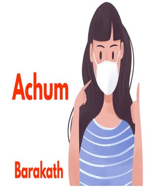 cover image of ACHUM